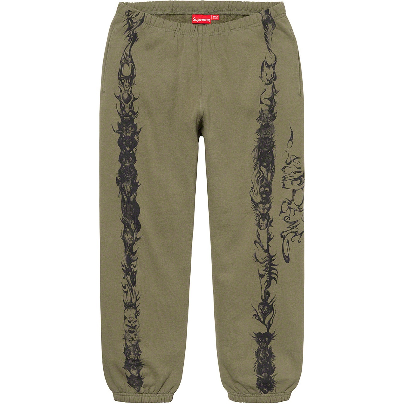 Animals Sweatpant view 9